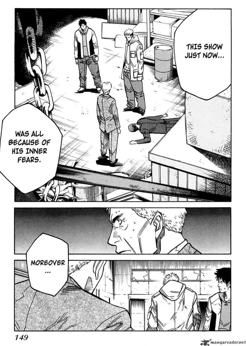 Eliminate Dangerous Doctors Chapter 5 page 30