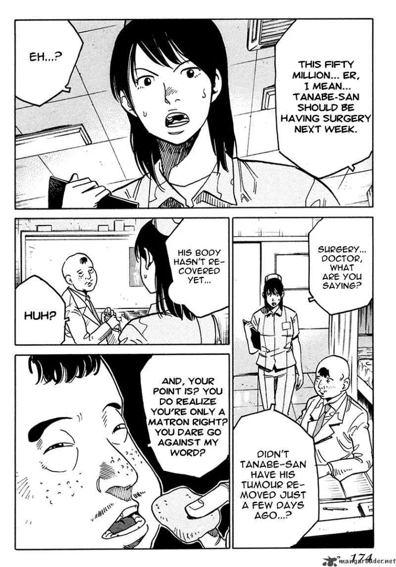 Eliminate Dangerous Doctors Chapter 6 page 25