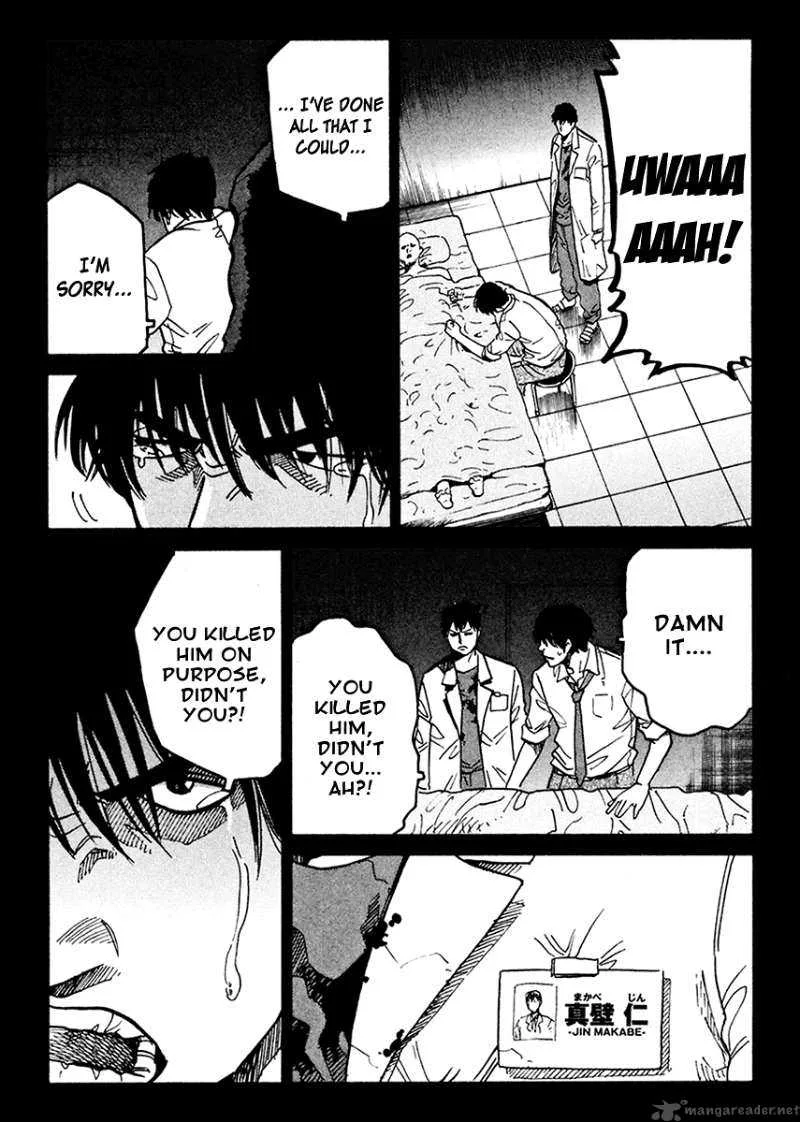 Eliminate Dangerous Doctors Chapter 6 page 10