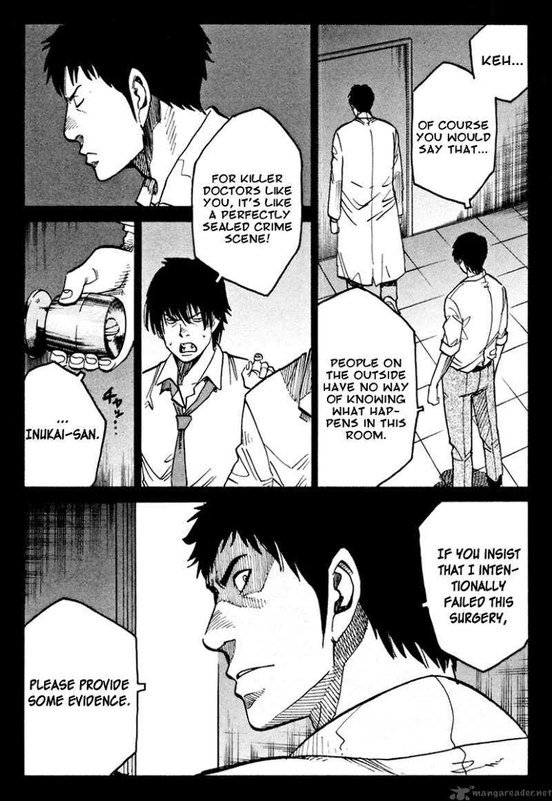 Eliminate Dangerous Doctors Chapter 6 page 13