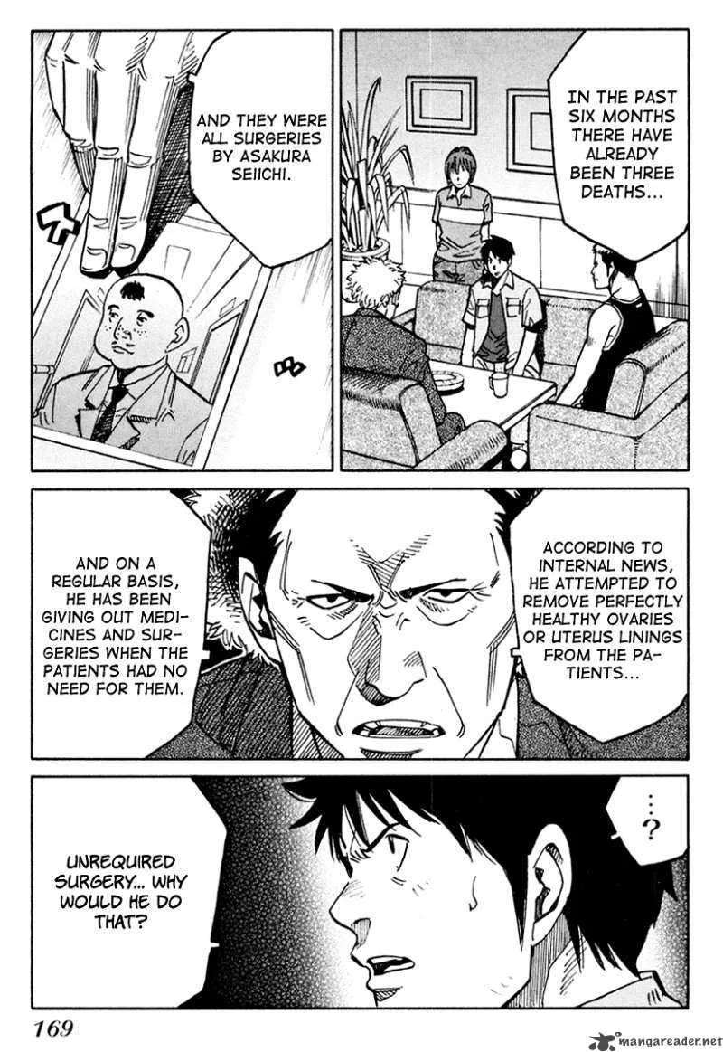Eliminate Dangerous Doctors Chapter 6 page 20