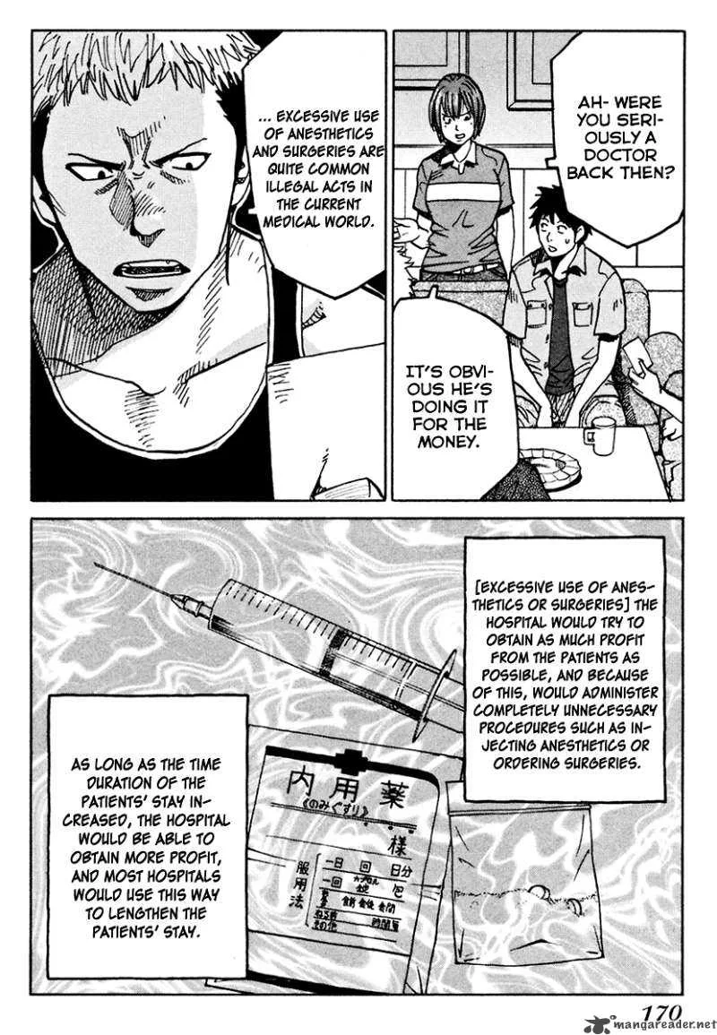 Eliminate Dangerous Doctors Chapter 6 page 21