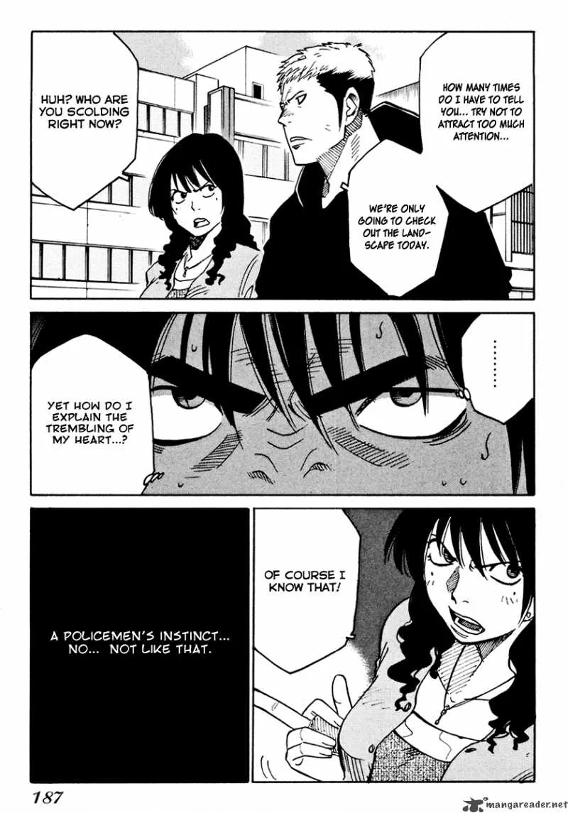 Eliminate Dangerous Doctors Chapter 7 page 8
