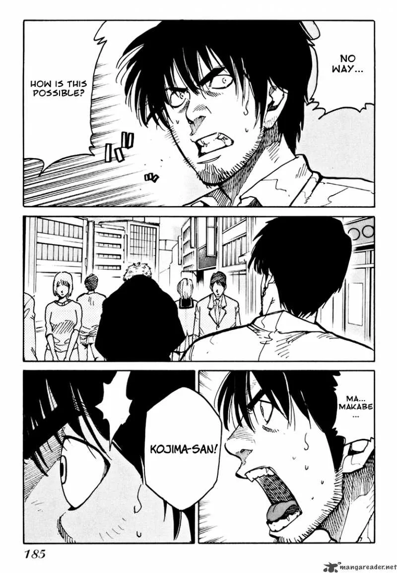 Eliminate Dangerous Doctors Chapter 7 page 6