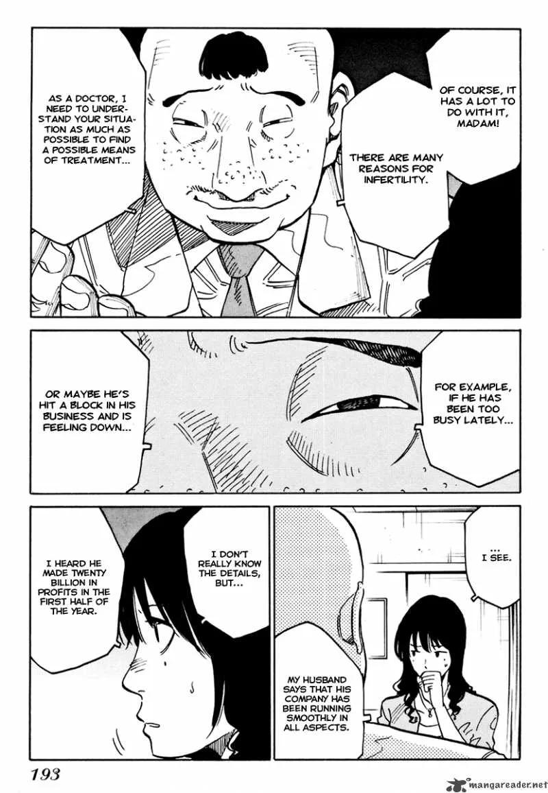 Eliminate Dangerous Doctors Chapter 7 page 14