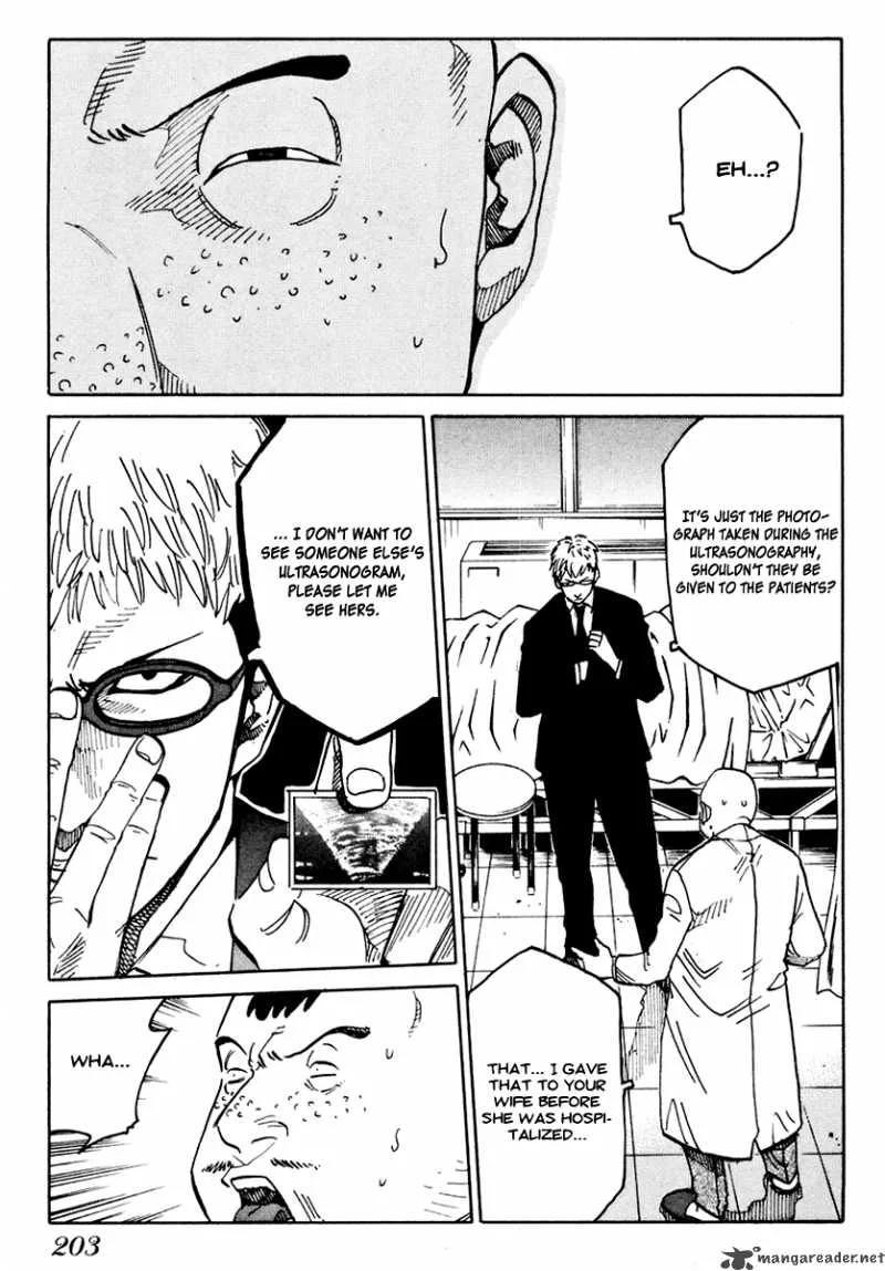 Eliminate Dangerous Doctors Chapter 7 page 24