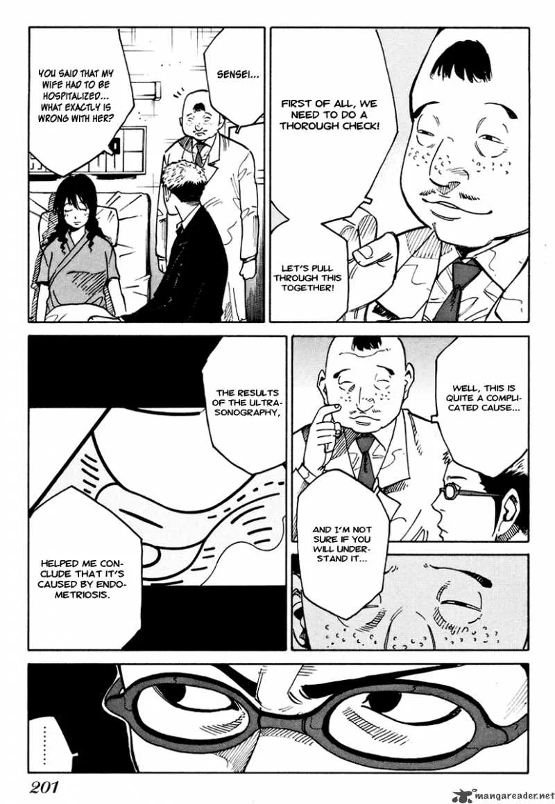 Eliminate Dangerous Doctors Chapter 7 page 22