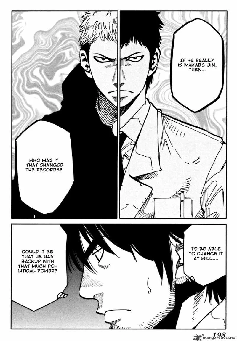 Eliminate Dangerous Doctors Chapter 7 page 19