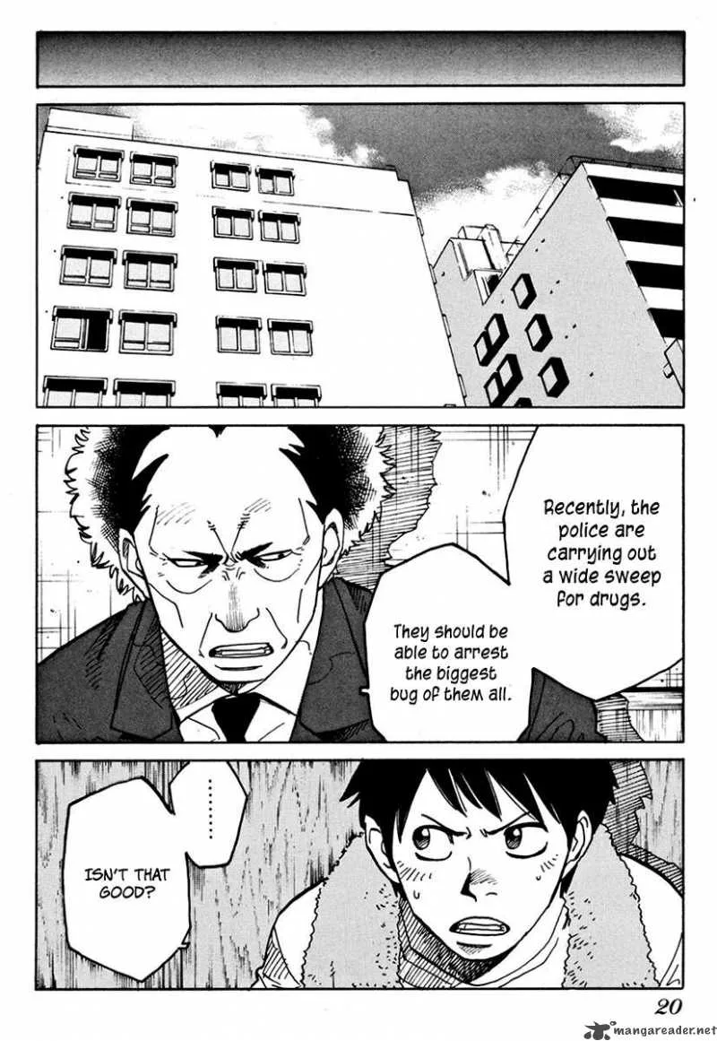 Eliminate Dangerous Doctors Chapter 8 page 24