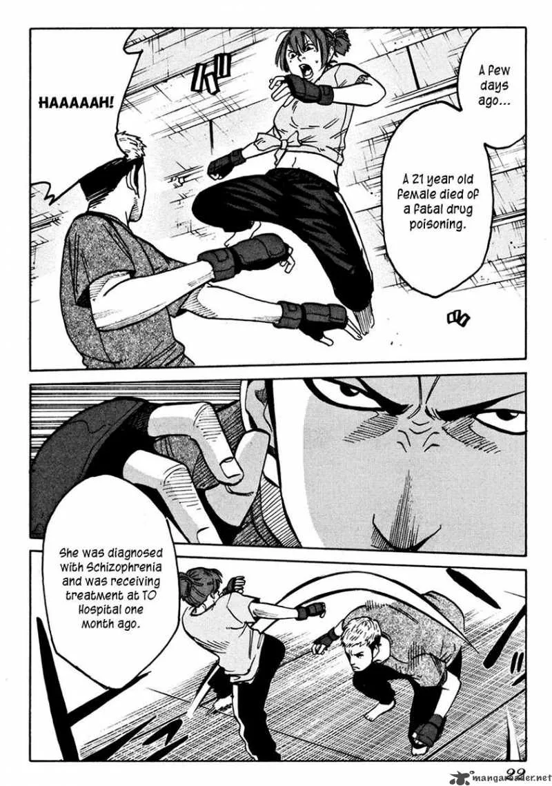 Eliminate Dangerous Doctors Chapter 8 page 26