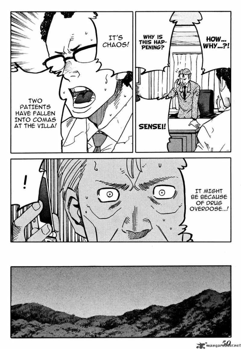 Eliminate Dangerous Doctors Chapter 9 page 20