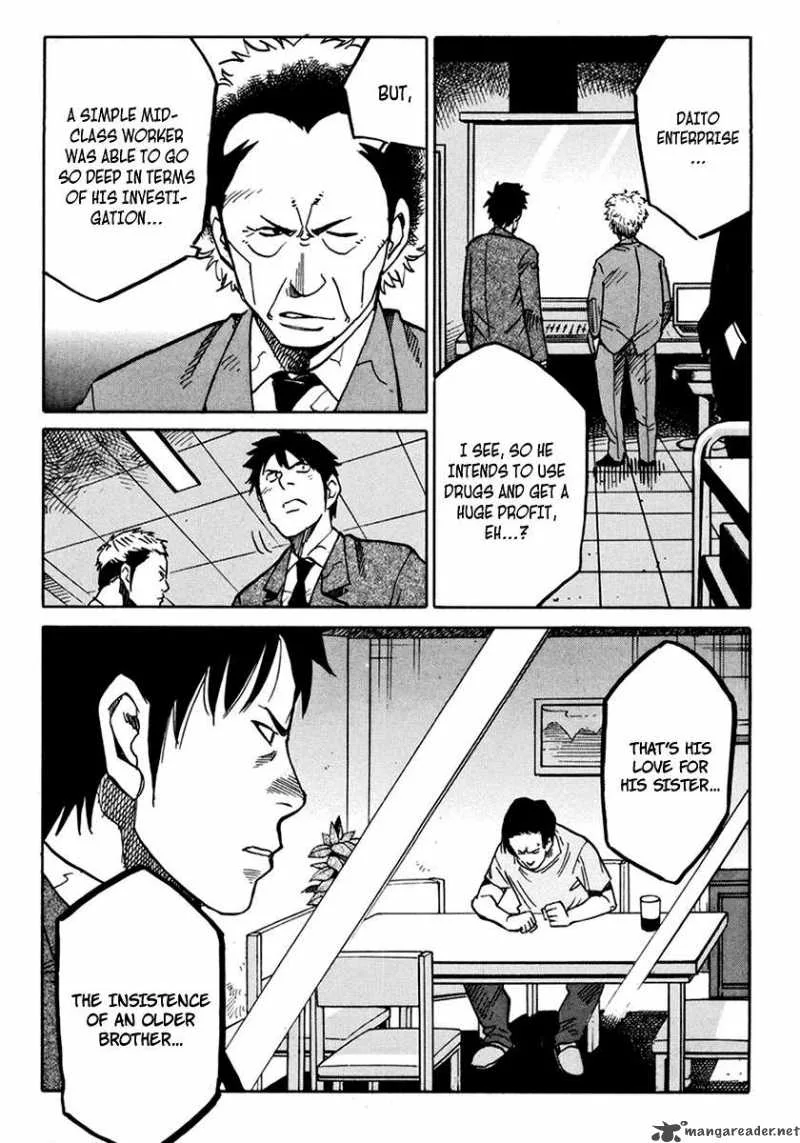 Eliminate Dangerous Doctors Chapter 9 page 15