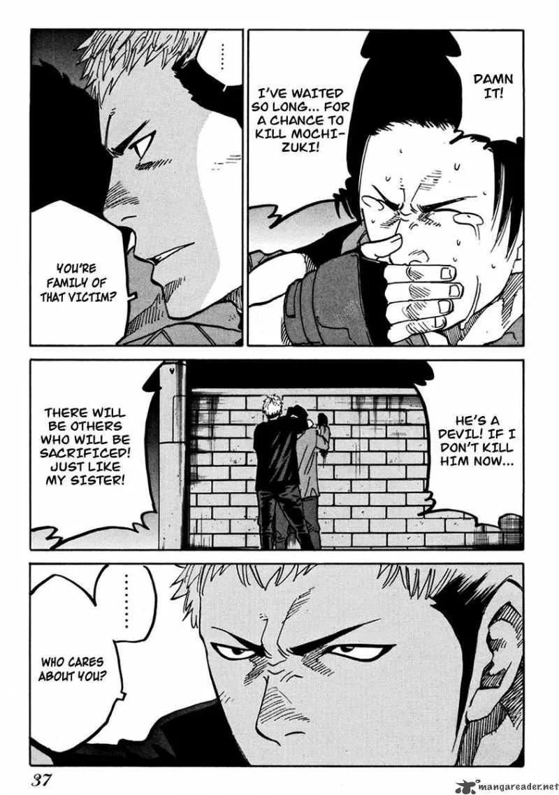 Eliminate Dangerous Doctors Chapter 9 page 7