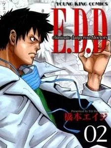 Eliminate Dangerous Doctors cover