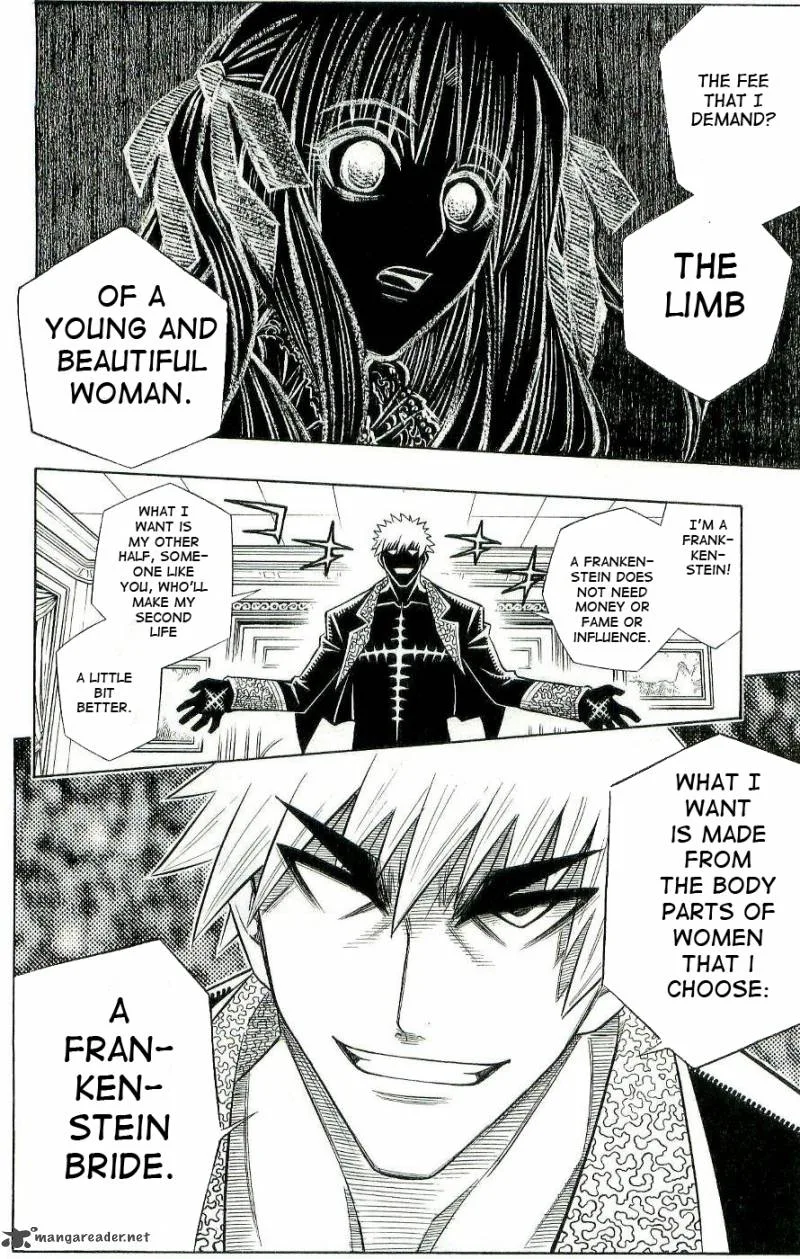 Embalming - The Another Tale of Frankenstein Chapter 1 page 17