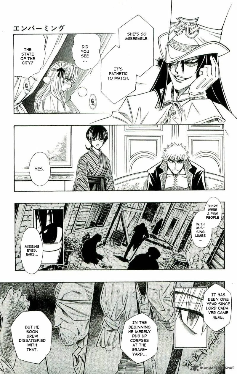 Embalming - The Another Tale of Frankenstein Chapter 1 page 12