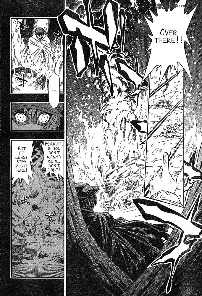 Embalming - The Another Tale of Frankenstein Chapter 1 page 122