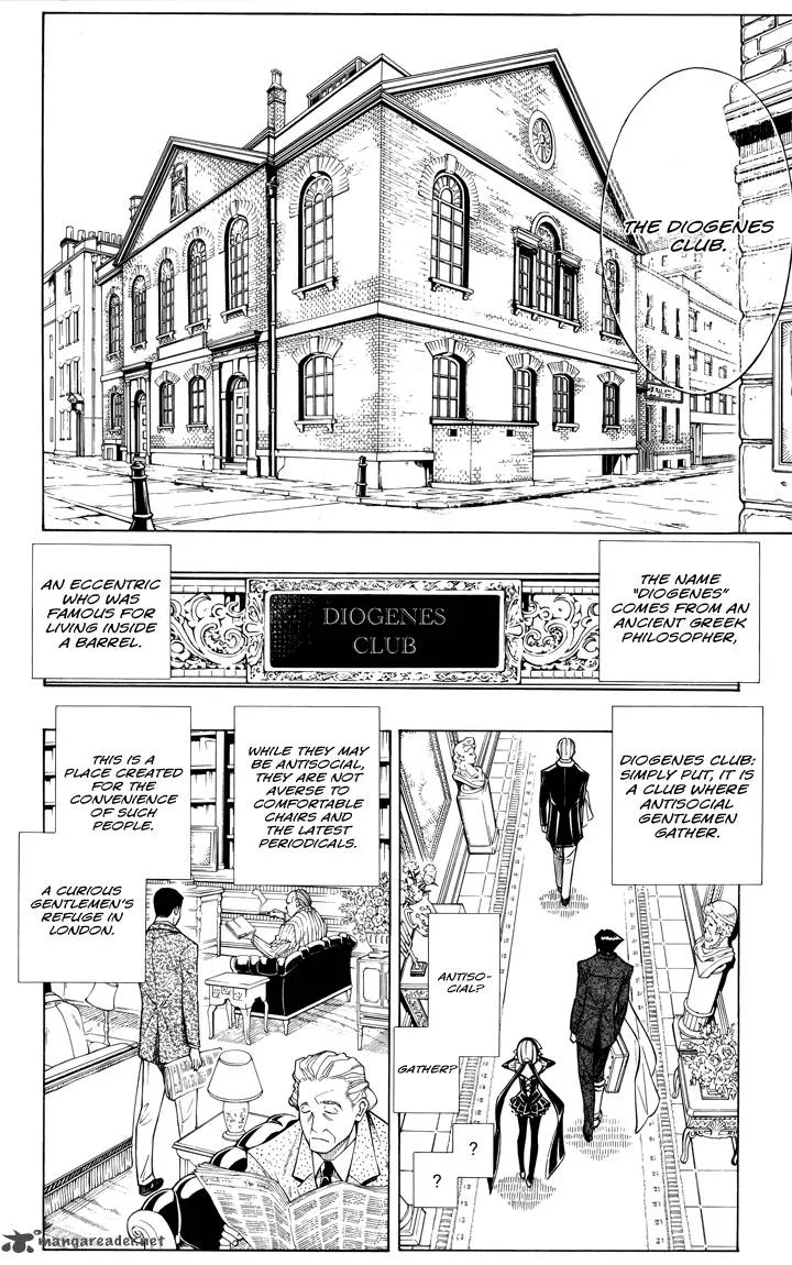 Embalming - The Another Tale of Frankenstein Chapter 11 page 7