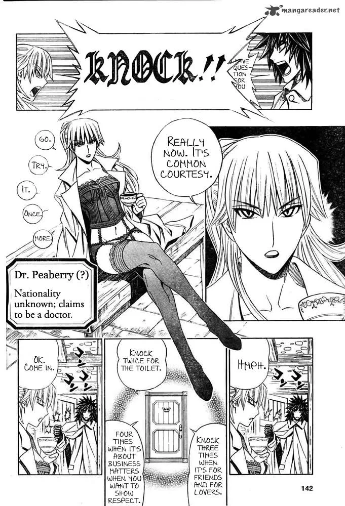 Embalming - The Another Tale of Frankenstein Chapter 2 page 2