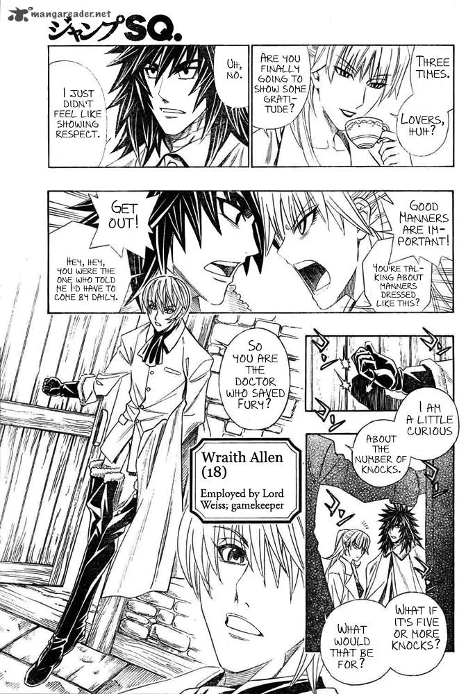 Embalming - The Another Tale of Frankenstein Chapter 2 page 3