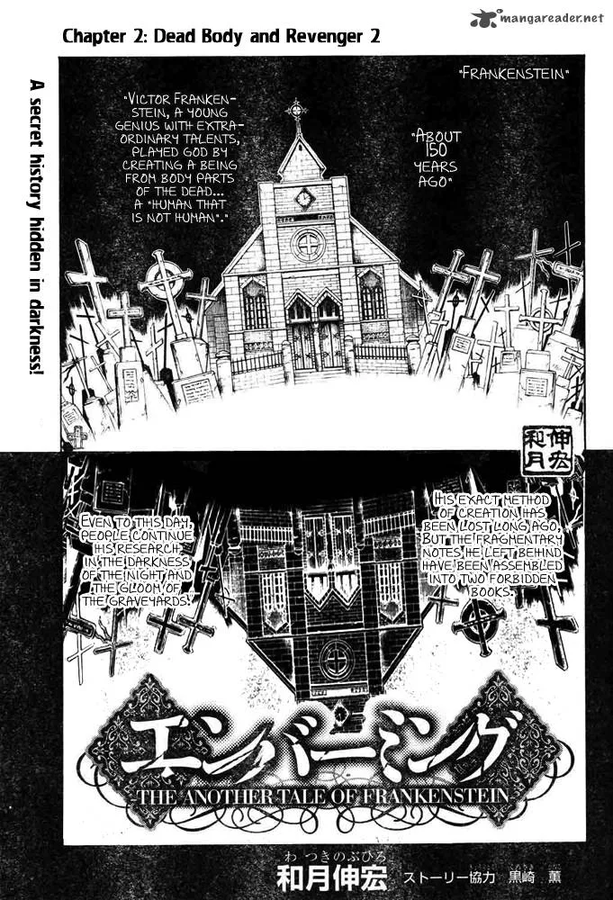 Embalming - The Another Tale of Frankenstein Chapter 2 page 5
