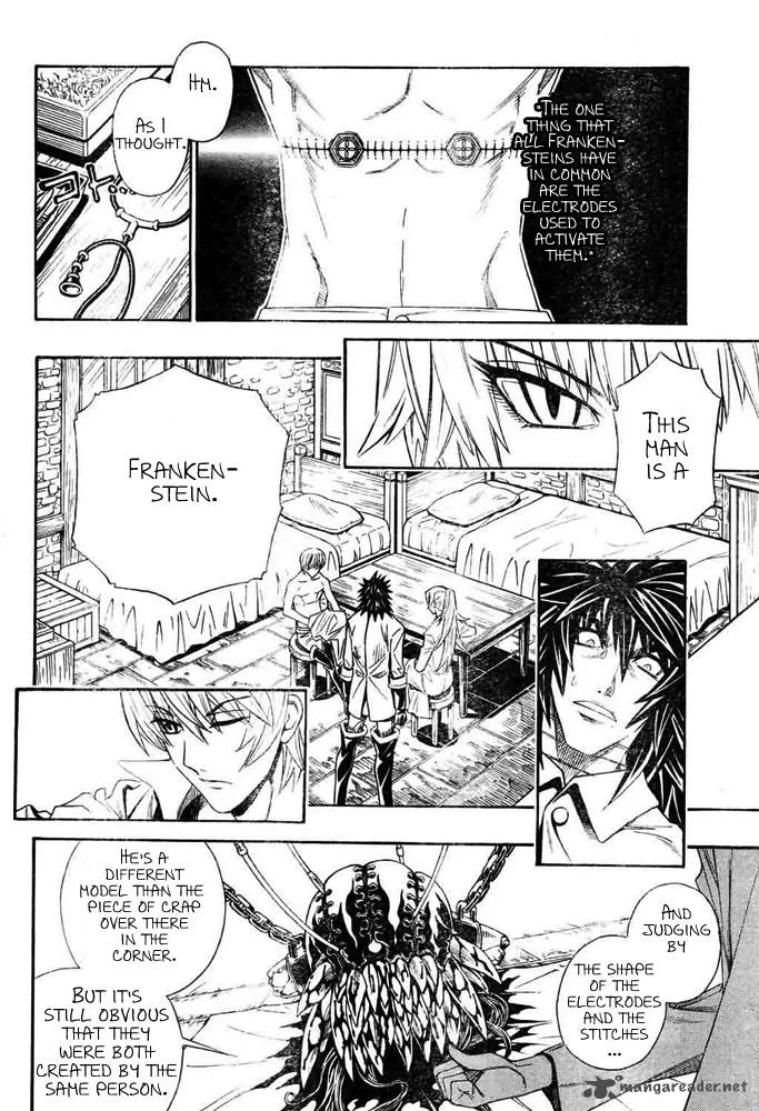 Embalming - The Another Tale of Frankenstein Chapter 2 page 6