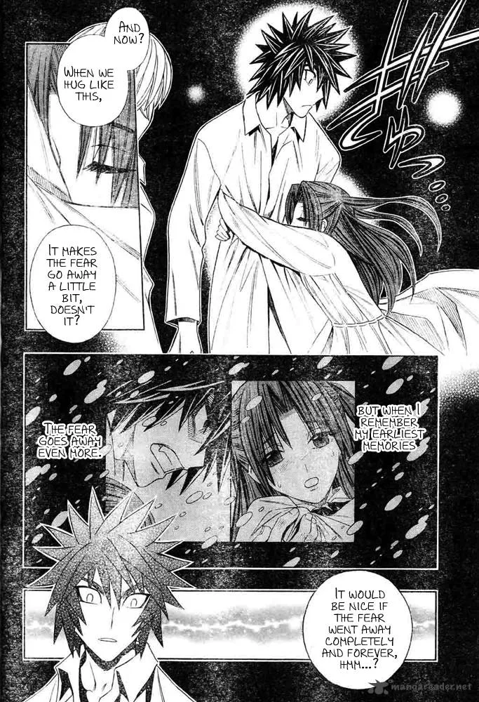 Embalming - The Another Tale of Frankenstein Chapter 2 page 26