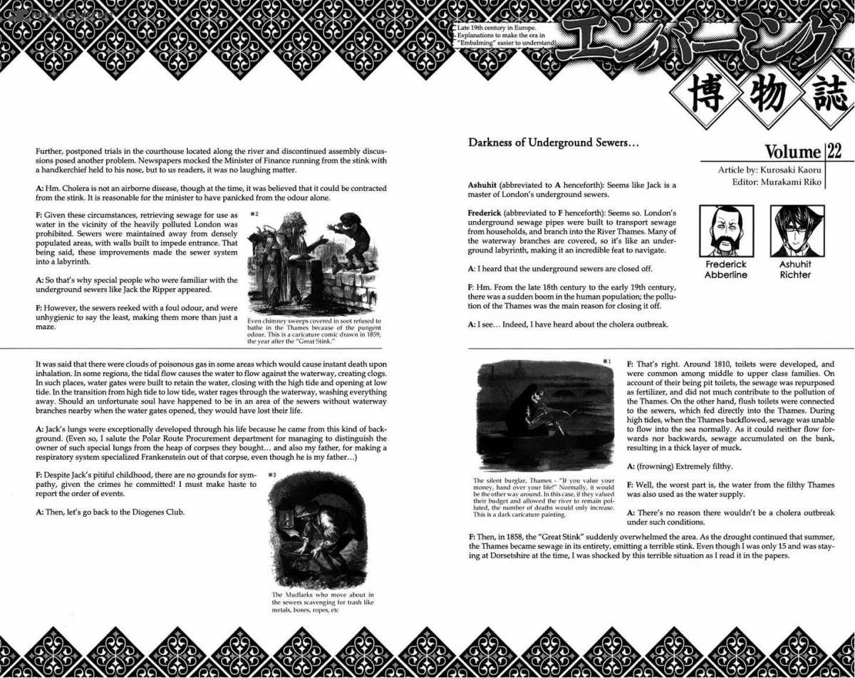 Embalming - The Another Tale of Frankenstein Chapter 20 page 32