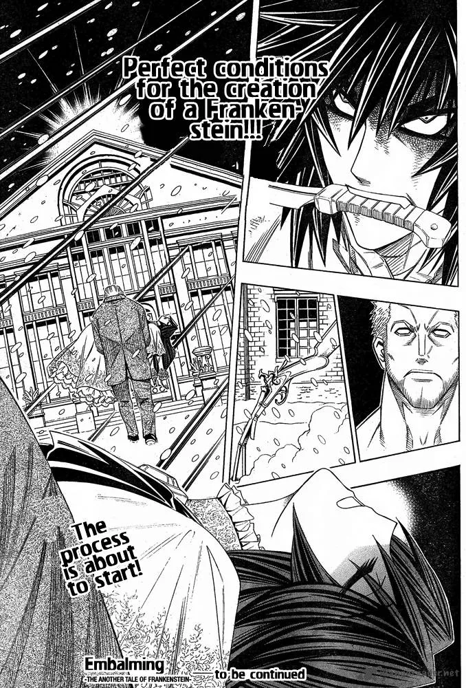 Embalming - The Another Tale of Frankenstein Chapter 3 page 31