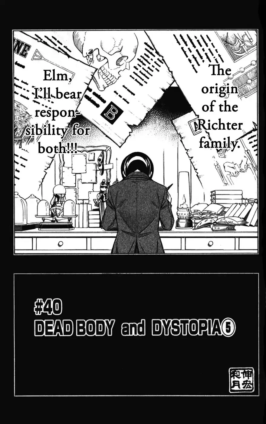 Embalming - The Another Tale of Frankenstein Chapter 40 page 1