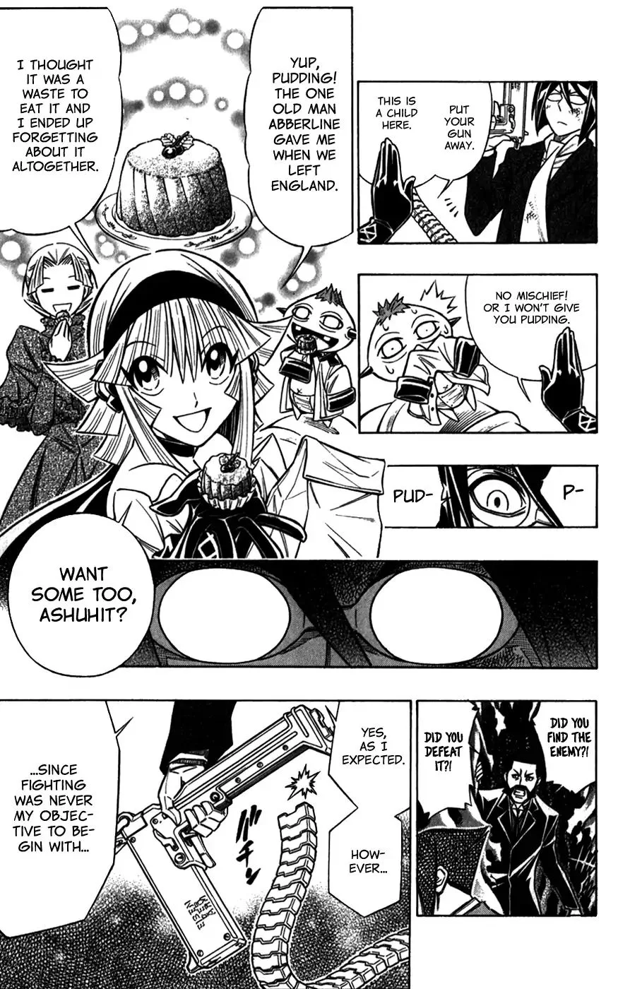 Embalming - The Another Tale of Frankenstein Chapter 40 page 24