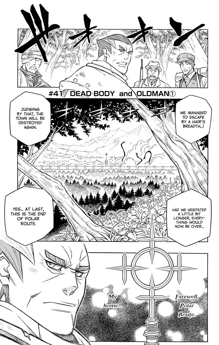Embalming - The Another Tale of Frankenstein Chapter 41 page 7