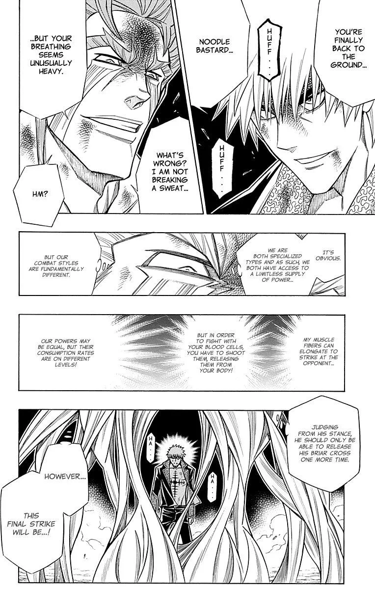 Embalming - The Another Tale of Frankenstein Chapter 43 page 4