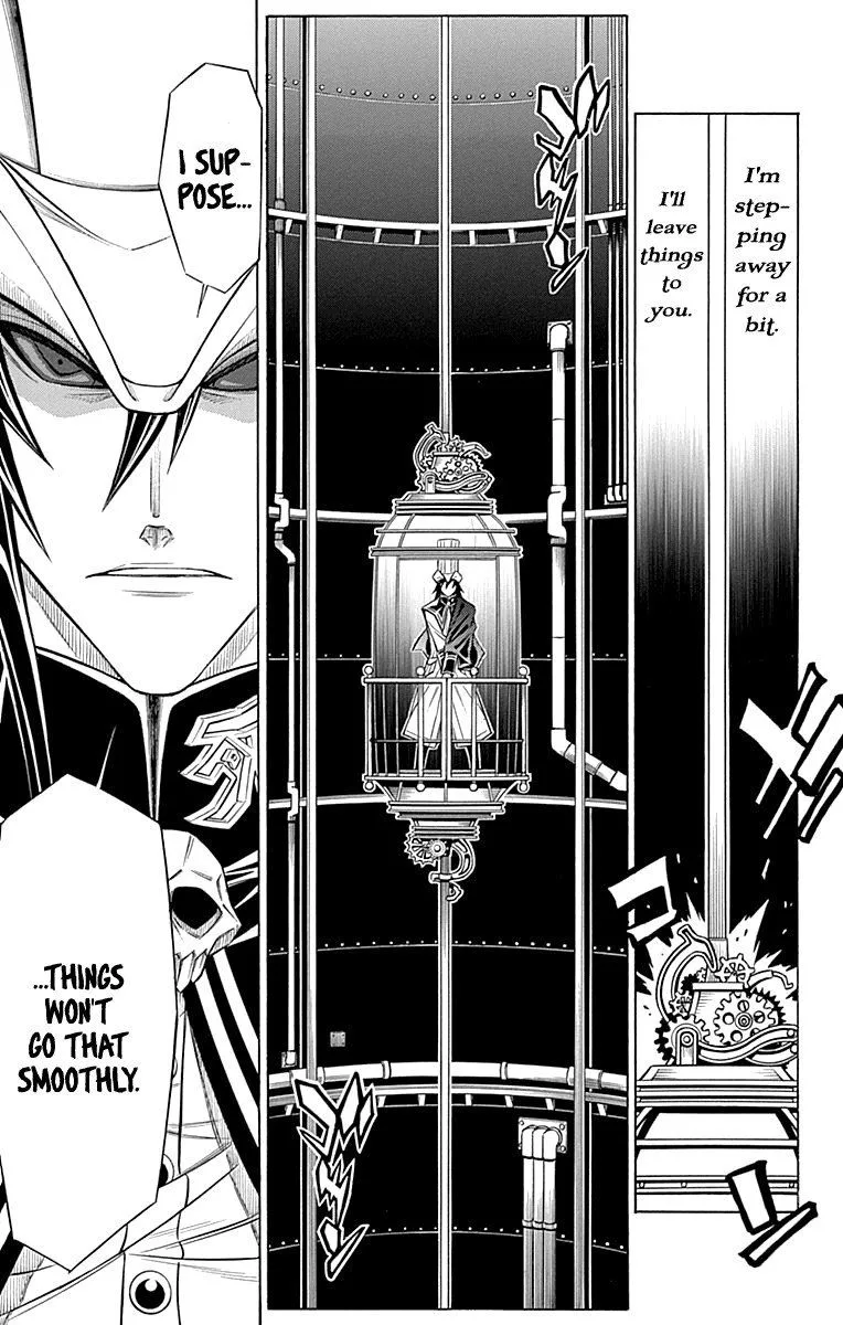 Embalming - The Another Tale of Frankenstein Chapter 44 page 2