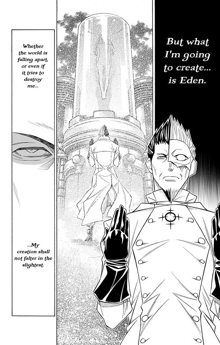 Embalming - The Another Tale of Frankenstein Chapter 44 page 16