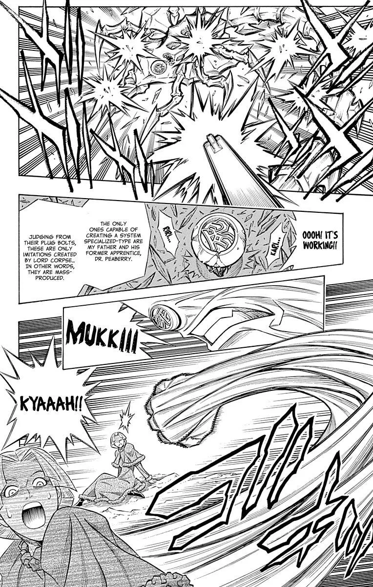 Embalming - The Another Tale of Frankenstein Chapter 44 page 26
