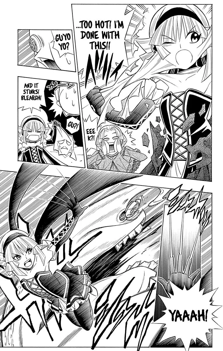 Embalming - The Another Tale of Frankenstein Chapter 45 page 7