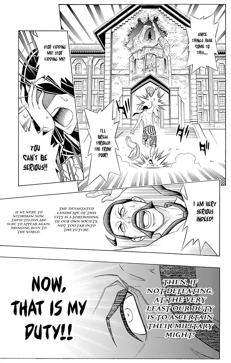 Embalming - The Another Tale of Frankenstein Chapter 46 page 26