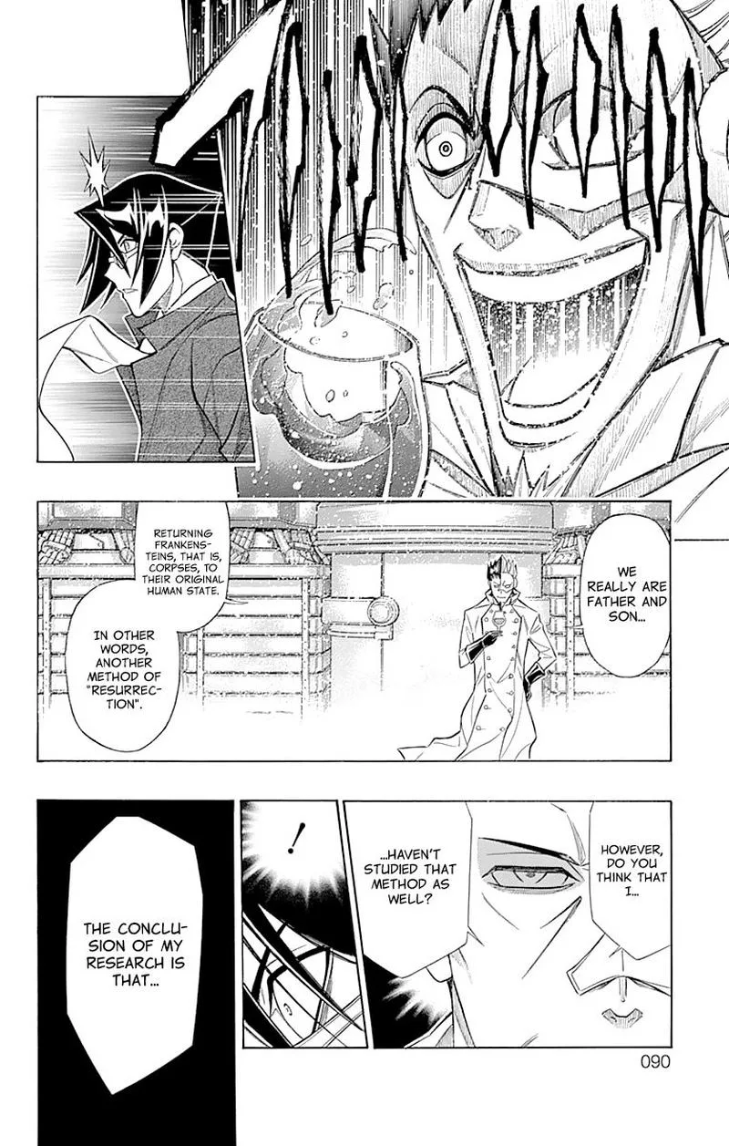 Embalming - The Another Tale of Frankenstein Chapter 49 page 22
