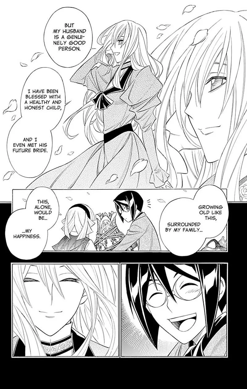 Embalming - The Another Tale of Frankenstein Chapter 49 page 8