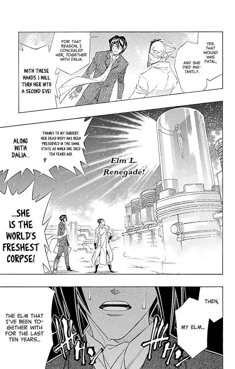 Embalming - The Another Tale of Frankenstein Chapter 49 page 28