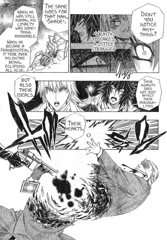 Embalming - The Another Tale of Frankenstein Chapter 5 page 7