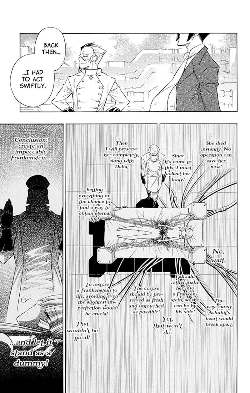 Embalming - The Another Tale of Frankenstein Chapter 50 page 5