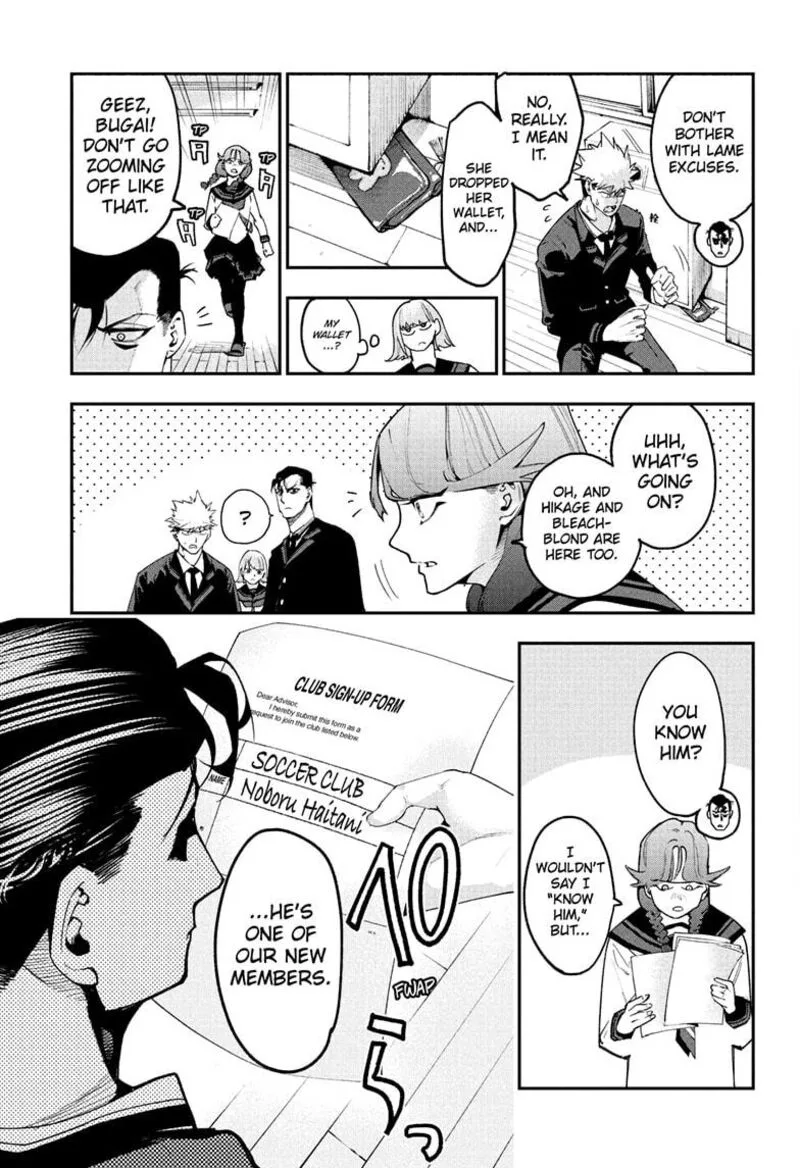 Embers Chapter 2 page 7