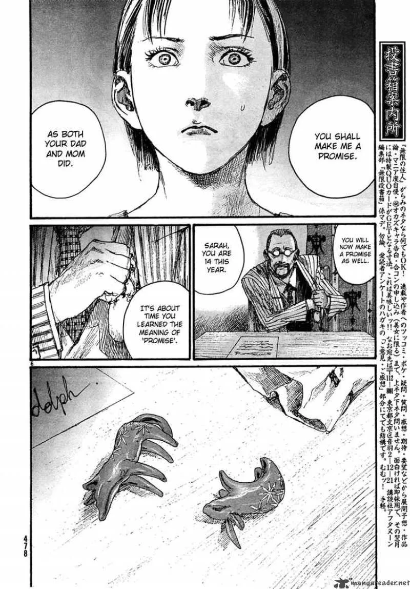 Emerald Chapter 0 page 6