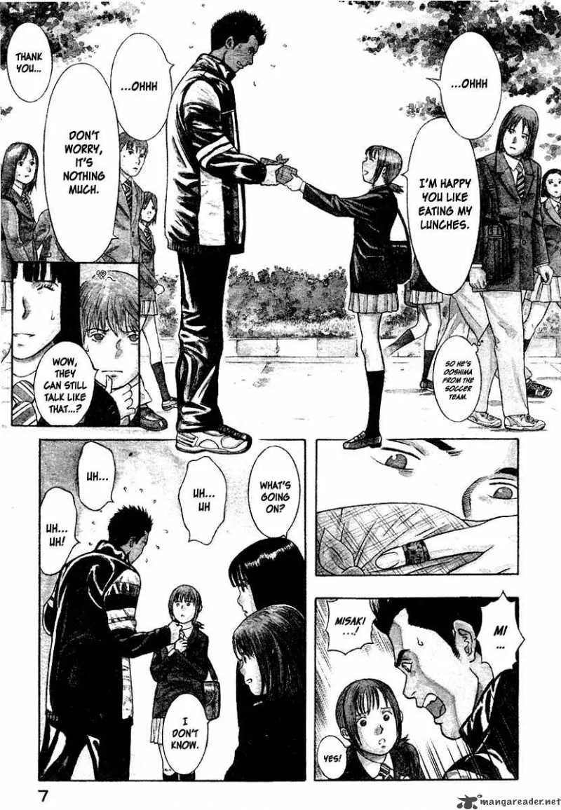Emerging Chapter 1 page 7