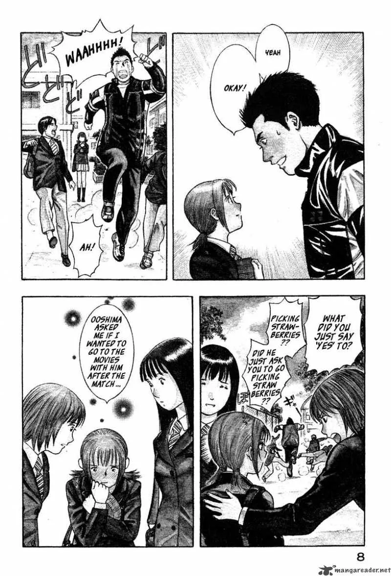 Emerging Chapter 1 page 8