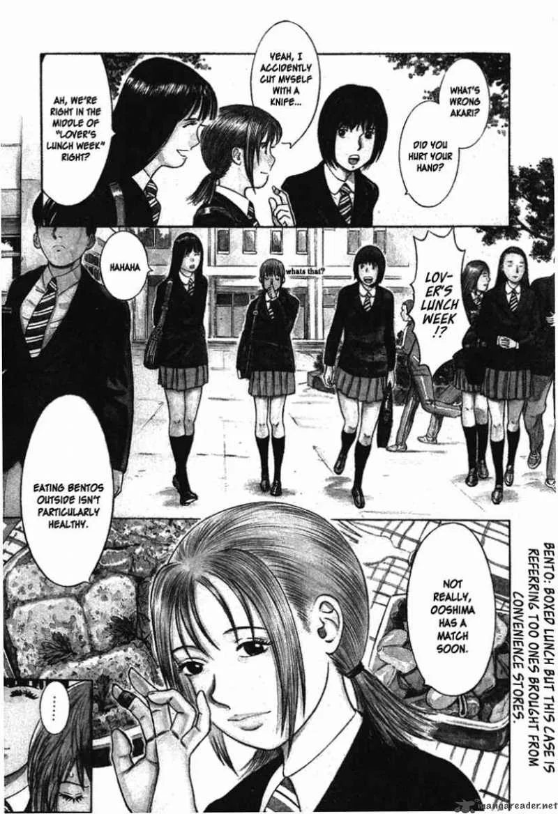Emerging Chapter 1 page 5