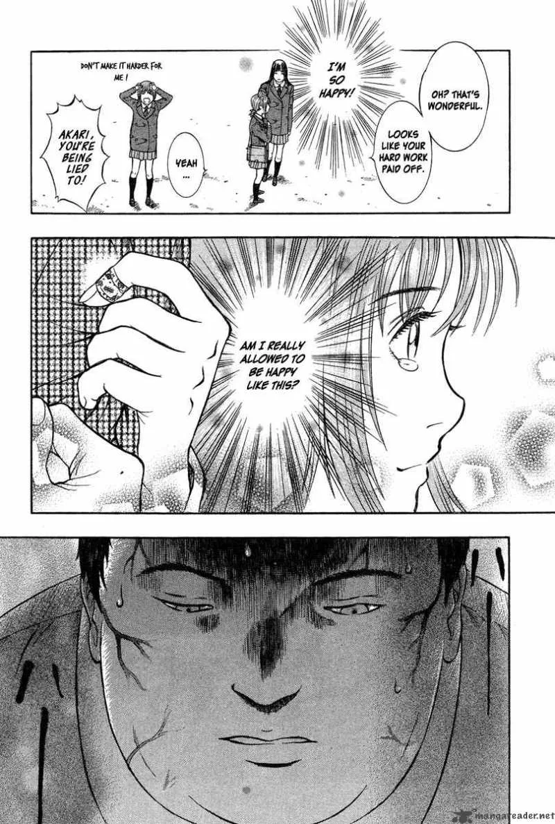 Emerging Chapter 1 page 9