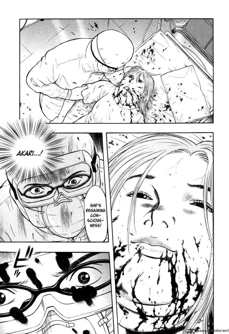 Emerging Chapter 10 page 8